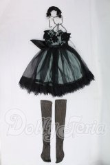 DD/OF:M+V Studio製 衣装セット I-26-08-27-231-KD-ZI