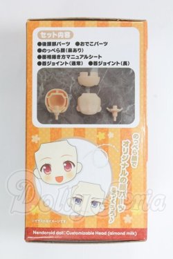 画像2: ねんどろいどどーる かすたむヘッド（almond milk） I-26-08-27-308-KD-ZI