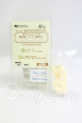 幼SDハンドパーツ/YSD-H-06 I-26-08-27-290-KD-ZI