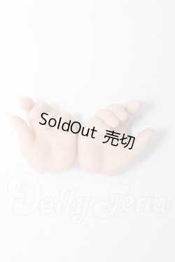画像2: MDD/ハンドパーツ・タンスキン I-26-09-10-154-KD-ZI