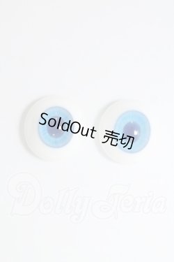 画像1: 18mm/グラスアイ　Coeur　LAPIN様 I-26-08-27-298-KD-ZI