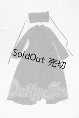 SDGrB＆SD13男の子/OF:衣装セット I-26-08-27-233-KD-ZI
