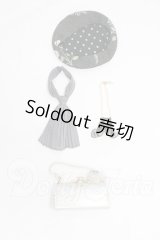 SD/OF:小物 I-26-08-27-385-KD-ZI