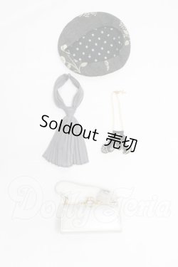 画像1: SD/OF:小物 I-26-08-27-385-KD-ZI