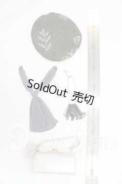 画像2: SD/OF:小物 I-26-08-27-385-KD-ZI