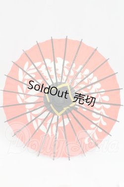 画像2: SD/OF：和傘 I-26-08-27-305-KD-ZI