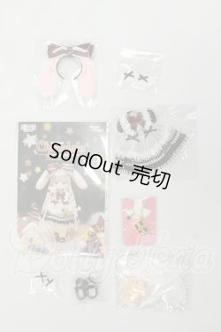 画像4: azone/ショコラーラ SugarCups Star Sprinkles アゾンDS限定販売ver. I-26-08-13-427-KD-ZI