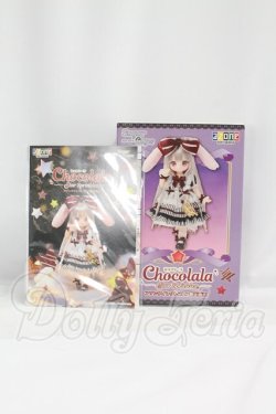 画像5: azone/ショコラーラ SugarCups Star Sprinkles アゾンDS限定販売ver. I-26-08-13-427-KD-ZI
