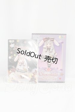 画像5: azone/ショコラーラ SugarCups Star Sprinkles アゾンDS限定販売ver. I-26-08-13-427-KD-ZI