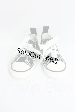 画像1: SDGrB＆SD13男の子/OF:靴 I-26-08-20-121-KD-ZI