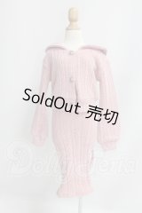 DD/OF:衣装セット I-26-08-20-175-KD-ZI