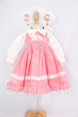 画像1: SDM＆MSD/OF:ワンピース I-26-08-20-181-KD-ZI