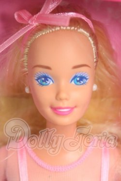 画像1: Barbie/My First Tea Party I-26-08-27-089-KD-ZI
