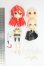画像3: ねんどろいど /灼眼のシャナ I-26-08-27-012-KD-ZI (3)