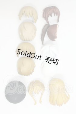 画像1: ねんどろいど/パーツセット I-26-08-27-020-KD-ZI
