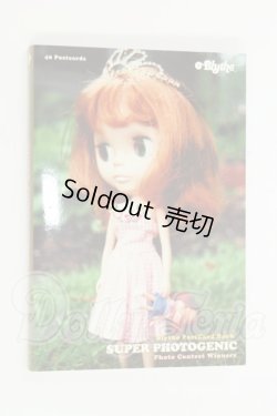 画像1: ネオブライス/ポストカードセット I-26-08-27-062-KD-ZI