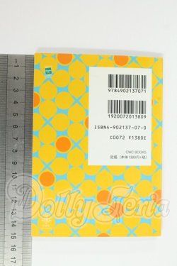 画像2: ネオブライス/ポストカードセット I-26-08-27-063-KD-ZI