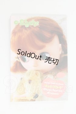画像1: ネオブライス/ポストカードセット I-26-08-27-065-KD-ZI
