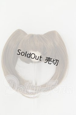 画像1: 4inch/ウィッグ I-26-08-27-147-KD-ZI