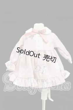 画像1: 幼SD/OF:ワンピース I-26-09-03-181-KD-ZI