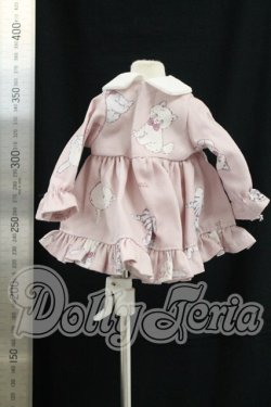 画像2: 幼SD/OF:ワンピース I-26-09-03-181-KD-ZI