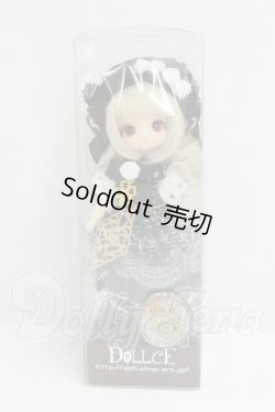 画像2: DOLLCE　ミニスウィーツドール/テディミルラ I-26-08-27-332-KD-ZI