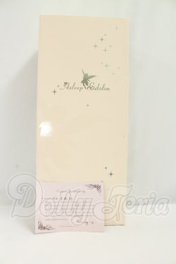 画像10: Asleep Eidlon×城咲ロンドン/骨姫 1/4スケール フルセット I-26-08-27-394-KD-ZI