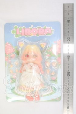 画像2: SIMONTOYS LIRORO リロロ　夏日の島 I-26-09-03-400-KD-ZI