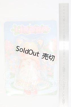 画像2: SIMONTOYS LIRORO リロロ　夏日の島 I-26-09-03-400-KD-ZI
