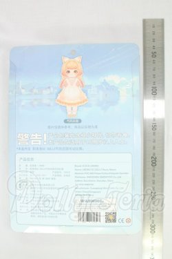 画像3: SIMONTOYS LIRORO リロロ　夏日の島 I-26-09-03-400-KD-ZI