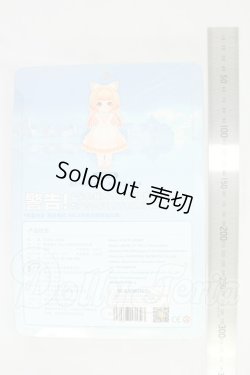 画像3: SIMONTOYS LIRORO リロロ　夏日の島 I-26-09-03-400-KD-ZI