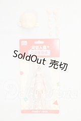 【PENNY'S BOX】ANTU(アンティーユ)ボディ素体B01 I-26-09-03-122-KD-ZI