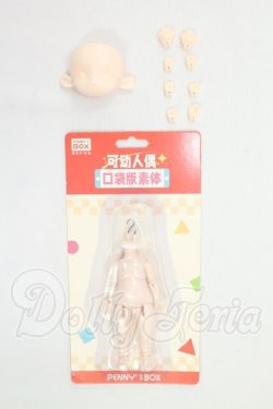 画像1: 【PENNY'S BOX】ANTU(アンティーユ)ボディ素体B01 I-26-09-03-122-KD-ZI