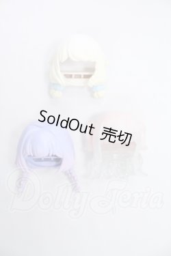 画像1: 1/12/ブラインドドール/ヘアパーツ I-26-09-03-126-KD-ZI
