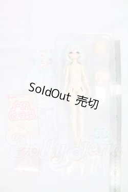 画像2: Bisprin「おやすみ、お嬢様：淡雪の真冬」 I-26-08-27-411-KD-ZI