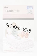リカちゃん/インテリアコーディネート ベッドセット(Francfranclコラボ I-26-09-03-403-KD-ZI
