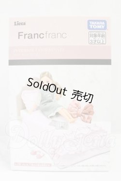 画像1: リカちゃん/インテリアコーディネート ベッドセット(Francfranclコラボ I-26-09-03-403-KD-ZI