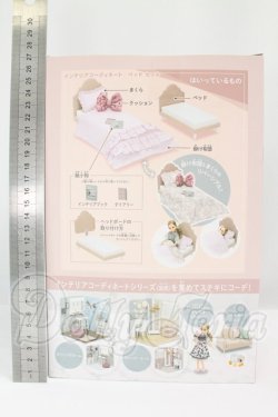 画像3: リカちゃん/インテリアコーディネート ベッドセット(Francfranclコラボ I-26-09-03-403-KD-ZI