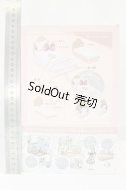 画像3: リカちゃん/インテリアコーディネート ベッドセット(Francfranclコラボ I-26-09-03-403-KD-ZI