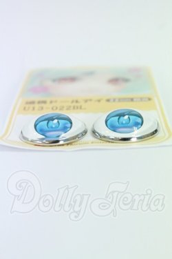 画像2: 22mm/アニメアイ I-26-09-03-024-KD-ZI