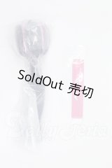 Meki/モフモフおやすみ Fluffy Goodnight I-26-09-03-119-KD-ZI