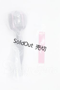 画像1: Meki/モフモフおやすみ Fluffy Goodnight I-26-09-03-119-KD-ZI