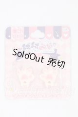 Meki/モフモフおやすみ Fluffy Goodnight I-26-09-03-113-KD-ZI