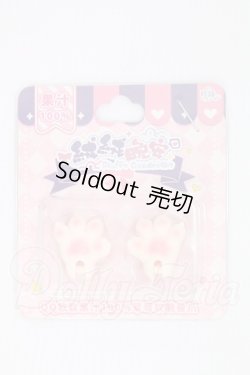 画像1: Meki/モフモフおやすみ Fluffy Goodnight I-26-09-03-113-KD-ZI