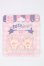 画像1: Meki/モフモフおやすみ Fluffy Goodnight I-26-09-03-113-KD-ZI (1)