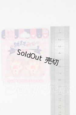 画像2: Meki/モフモフおやすみ Fluffy Goodnight I-26-09-03-113-KD-ZI