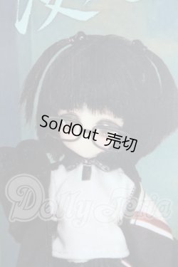 画像1: 1/8/悸動瞬息 未語集　MomoTale　蝉の鳴く時　 I-26-09-10-096-KD-ZI