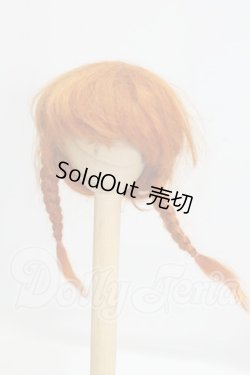 画像1: 7-8inch/モヘアウィッグ I-26-09-03-265-KD-ZI