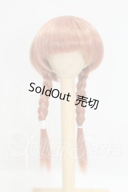 画像1: 6-7inch/ウィッグ I-26-09-03-279-KD-ZI