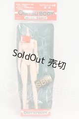 オビツボディ/女性バージョンS・Bタイプ I-26-09-03-300-KD-ZI